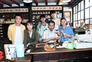 2021-1 俗女養成記探班.webp