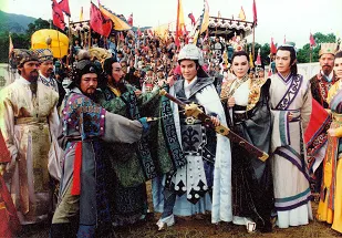 1980-4 葉青歌仔戲(伍子胥過昭關).webp
