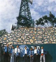 1976-1 金門電視轉播站(太武山214高地).webp