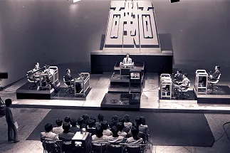 1976-2 面對面.webp