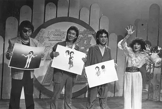 1978-1 綜藝100.webp