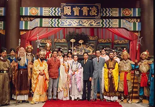 1972-1 (七世夫妻).webp