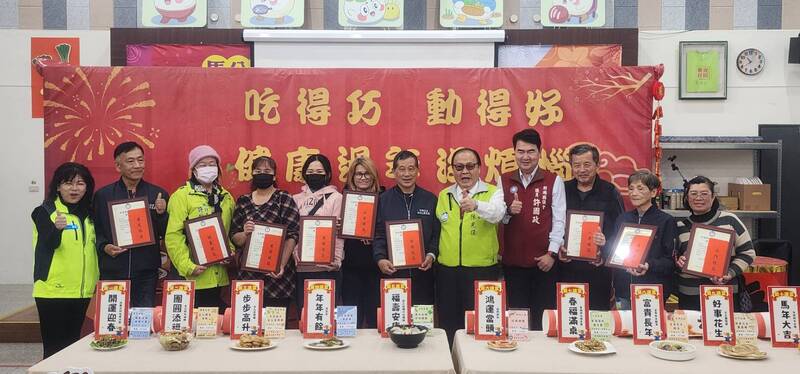 吃得巧動得好　澎湖衛生局推健康年菜
