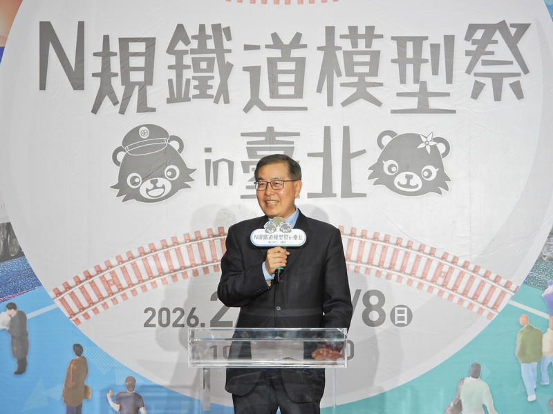 N規鐵道模型祭登場（2）