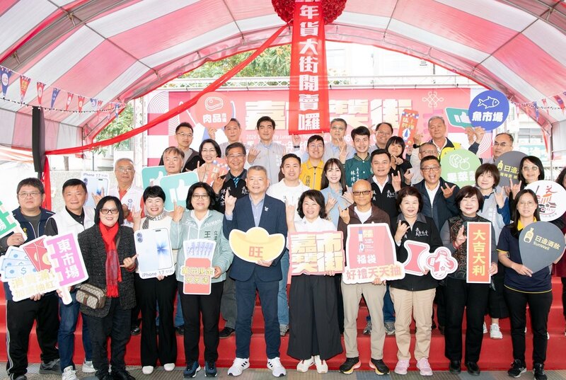 嘉義市年貨大街熱鬧登場（1）