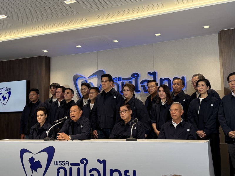 泰國總理阿努廷與泰自豪黨團隊