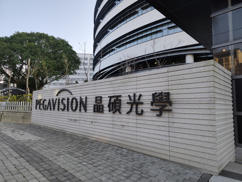 晶碩大溪廠外觀