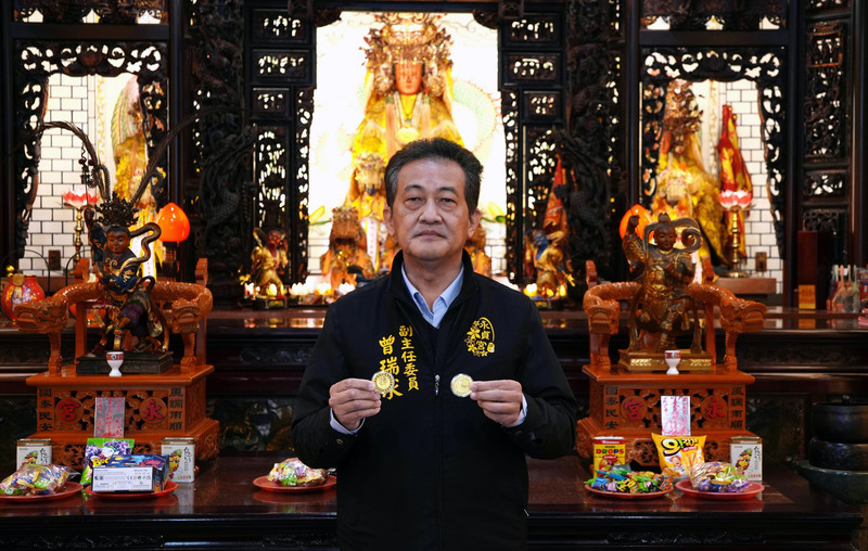 頭份永貞宮大年初一將發招財金幣