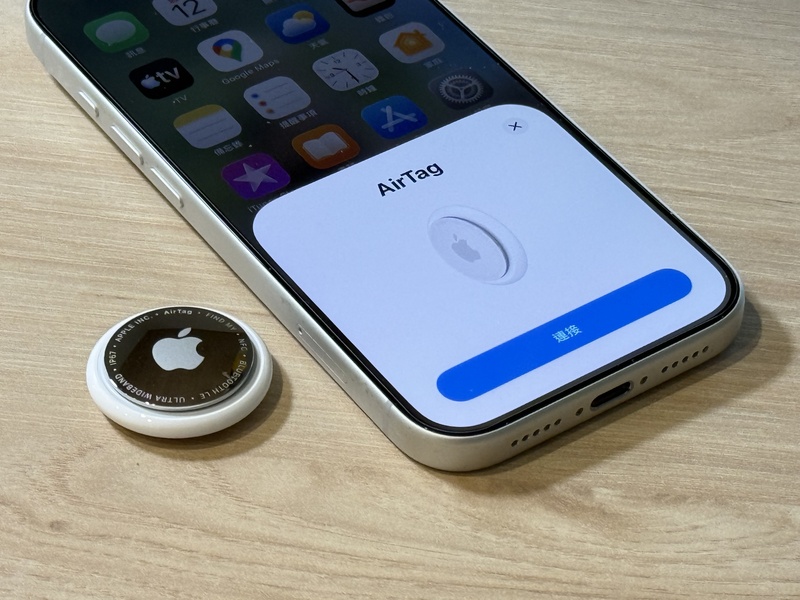 蘋果AirTag 2音量提升50%