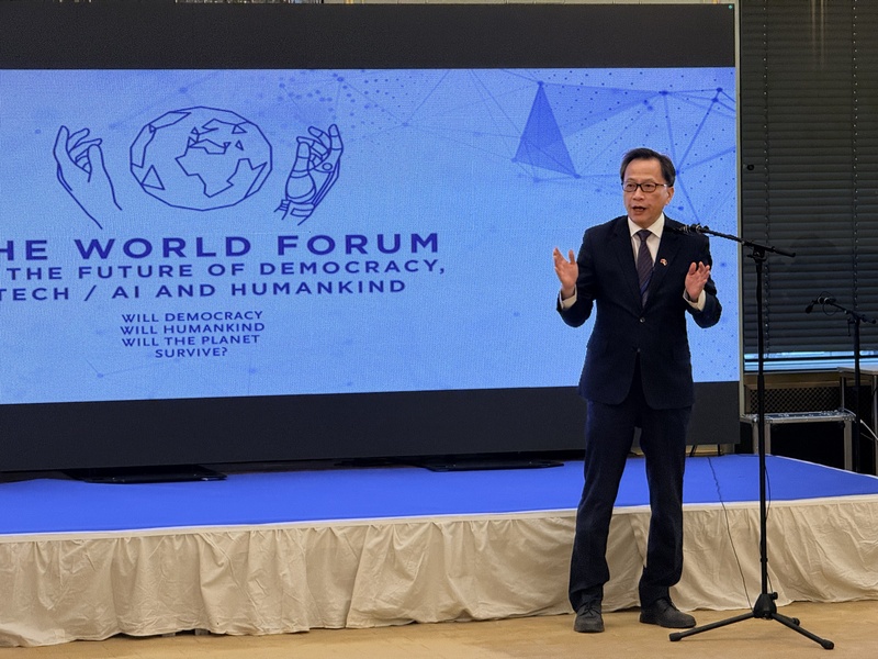 柏林世界論壇　駐德代表谷瑞生應邀致詞