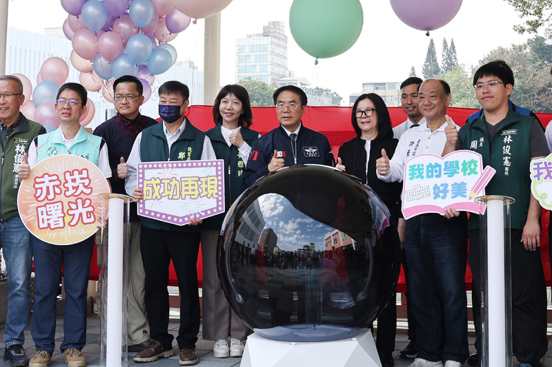 台南成功國小新校舍啟用