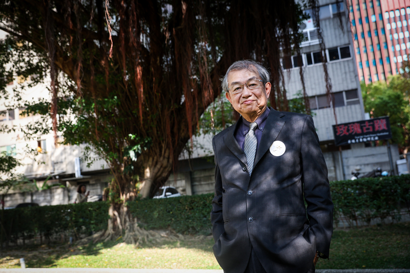 鄭清華出席228事件79週年紀念行動行前記者會