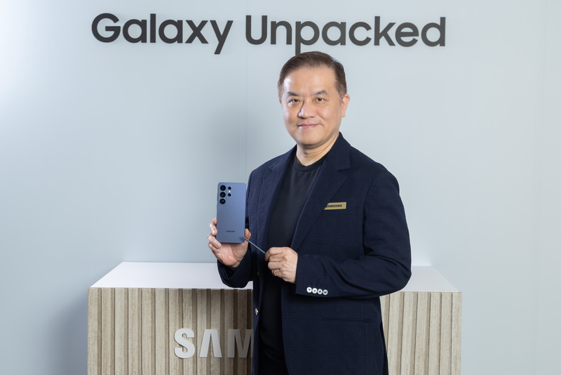 三星發布新旗艦機S26系列