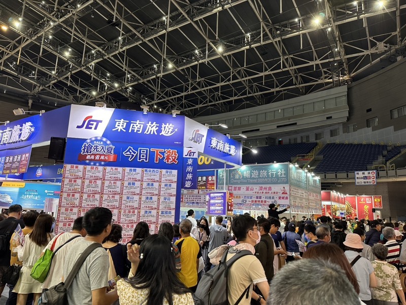 高雄巨蛋春季旅展　業者祭優惠搶客
