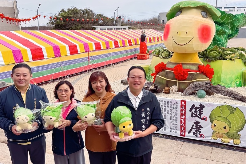 澎湖烏崁靖海宮慶元宵　捐款作公益