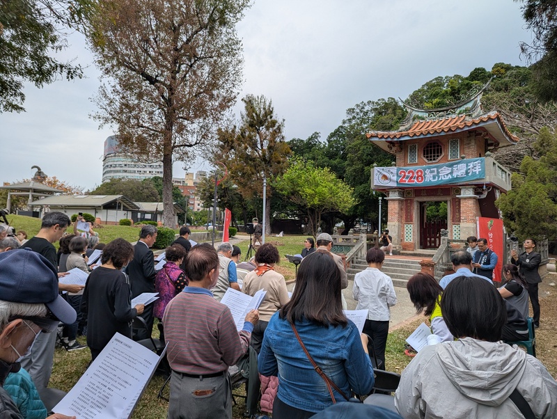 台中中會公義行動教會舉行228紀念禮拜