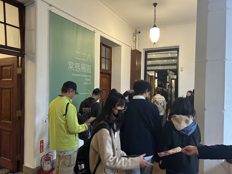 二二八國家紀念館單日破2千人次參觀（1）