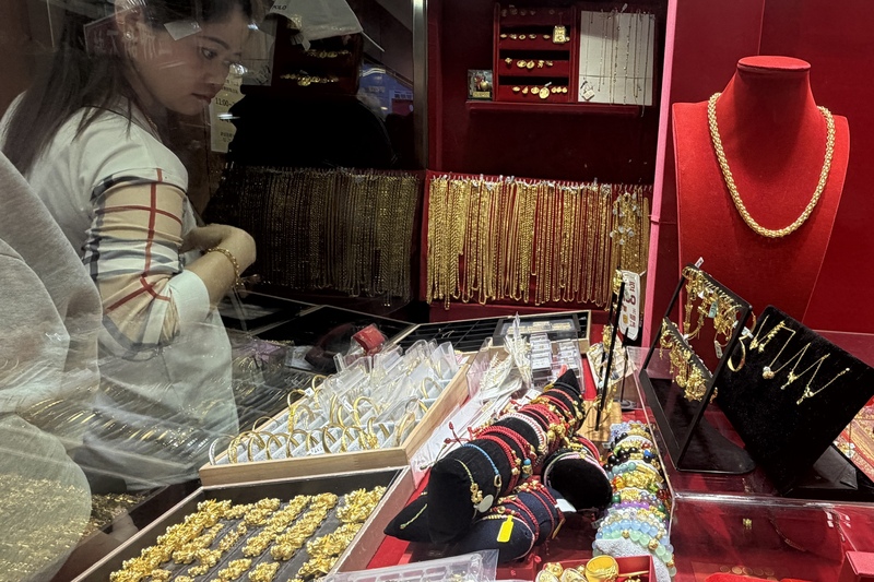 台銀：中東局勢緊張　推升金價挑戰每盎司5500美元