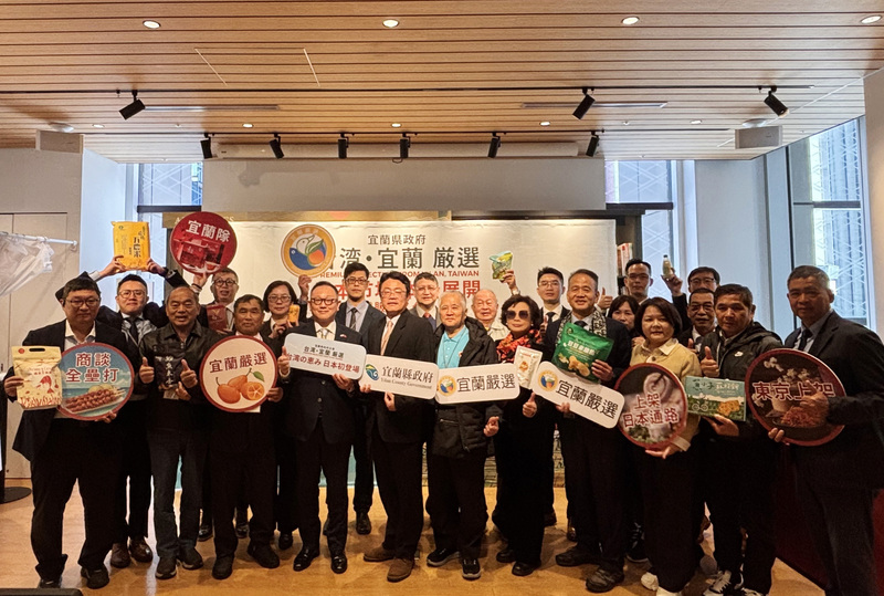 蘭陽山海風味登東京  宜蘭農水產誠品日本橋展售