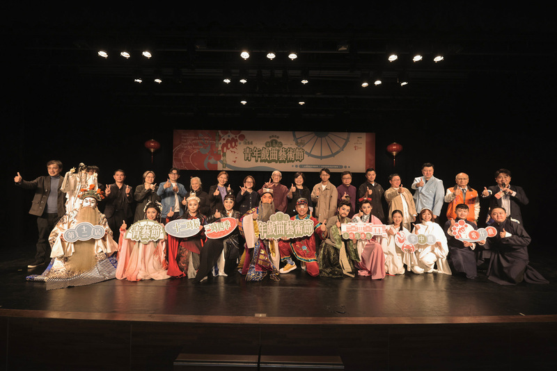 郎祖筠策展青年戲曲藝術節　為老傳統找新語彙