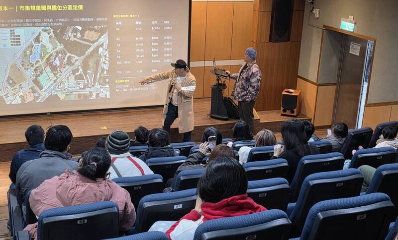 澎湖國際海上花火節  市集攤位公開招商