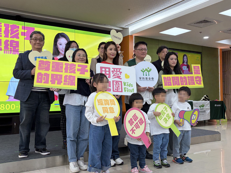 調查：5成6兒少遇不舒服碰觸　近7成反映被忽略