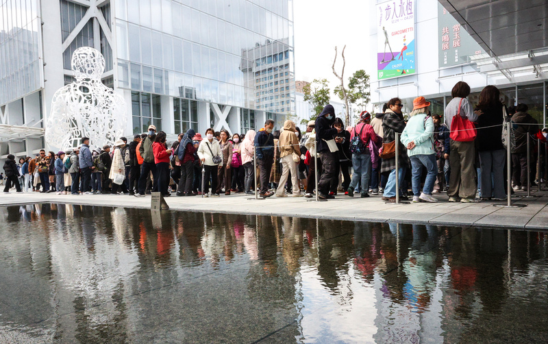 賀台灣隊WBC表現　富邦美術館免費入場湧人潮