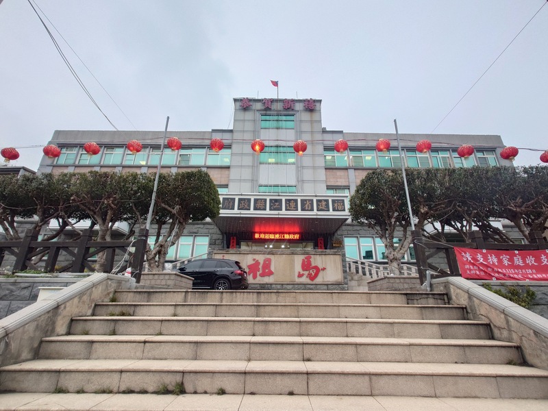 馬祖工商業苦缺工　高薪仍擋不住員工跳槽