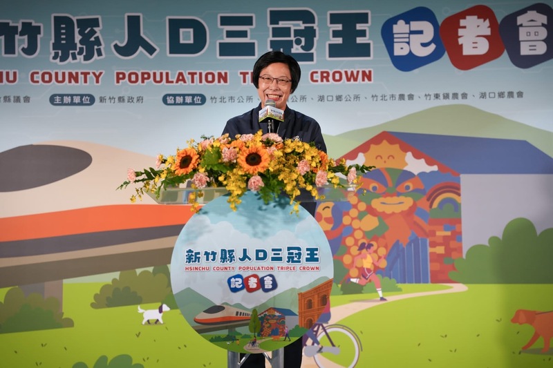 竹縣湖口預算遭刪鄉公所提協商 代表會強調為民把關