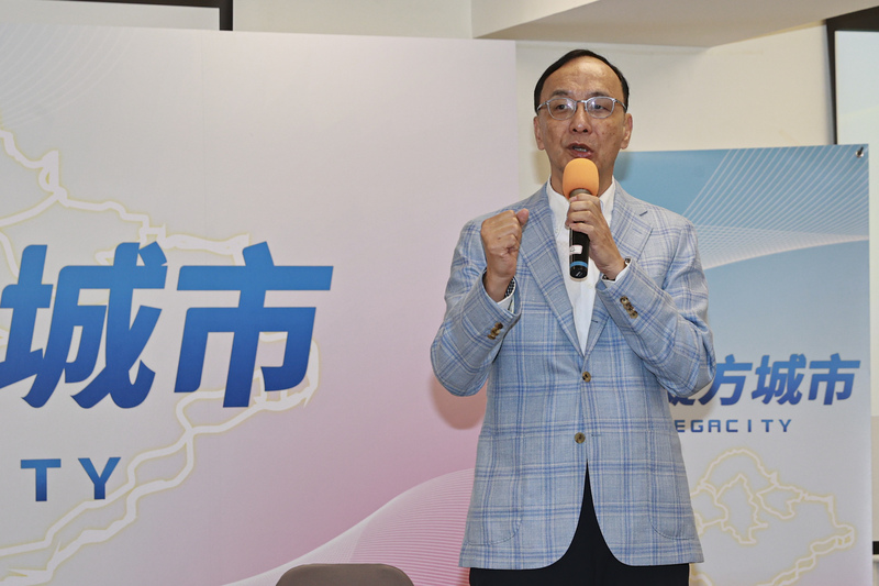 朱立倫：鄭麗文領導國民黨整體方向　一定是表示祝福