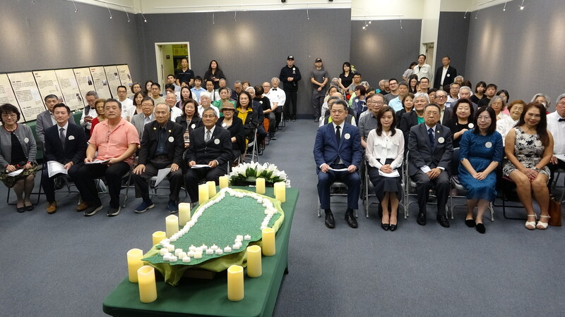 台僑追思二二八