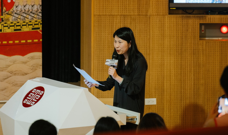 故宮南院展地緣政治（1）