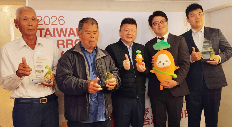 雲林農企業積極推廣胡蘿蔔　表揚資深農友