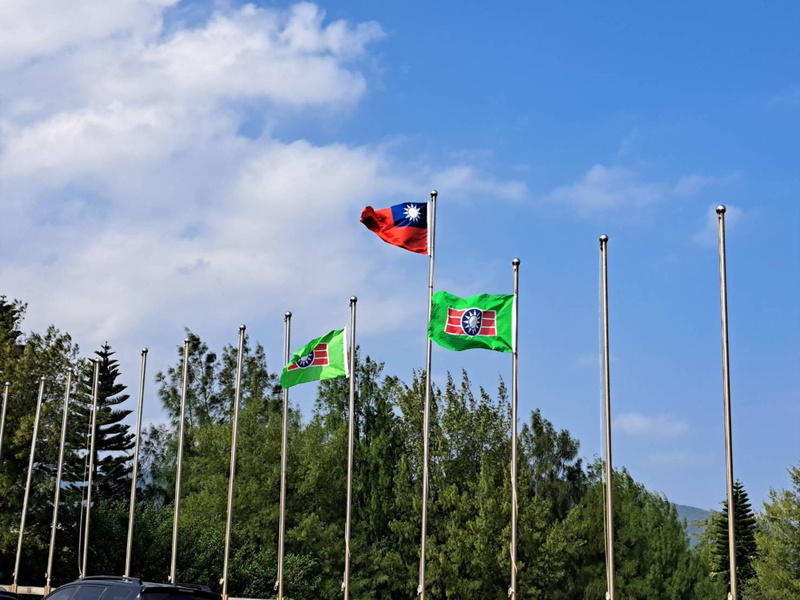 聲請停止執行遭駁回 救國團旗降半旗抗議