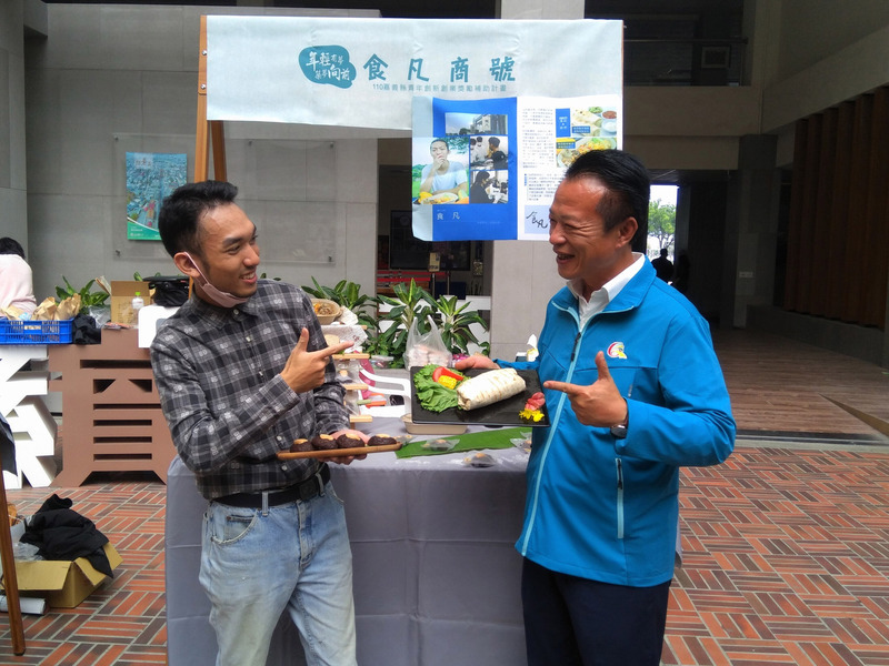 青年創業獎勵開跑 嘉縣每案最高補助40萬元