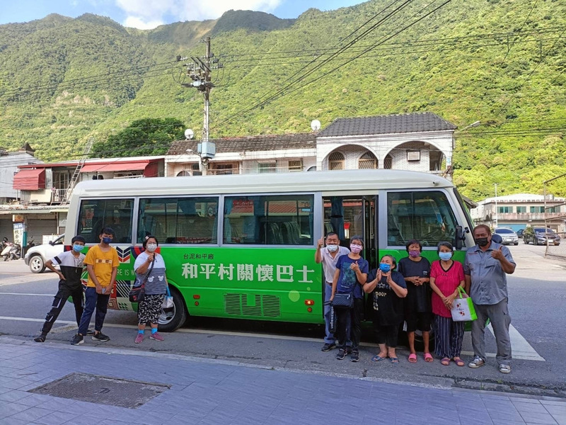 與部落共好 台泥DAKA設立急難救助基金