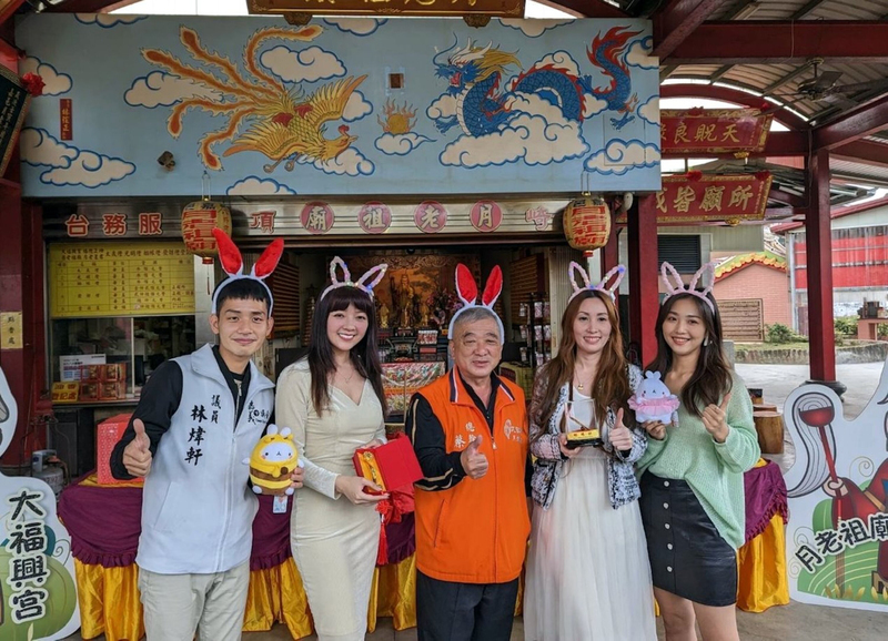 嘉市大福興宮拋繡球1/26登場 議員代言當月老