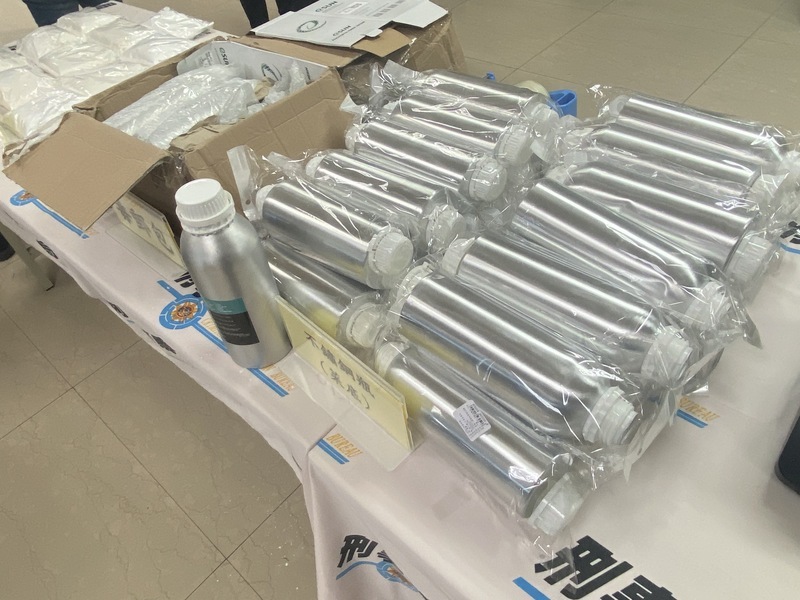 德包裹藏毒來台 刑事局破跨境運毒集團涉4黑幫
