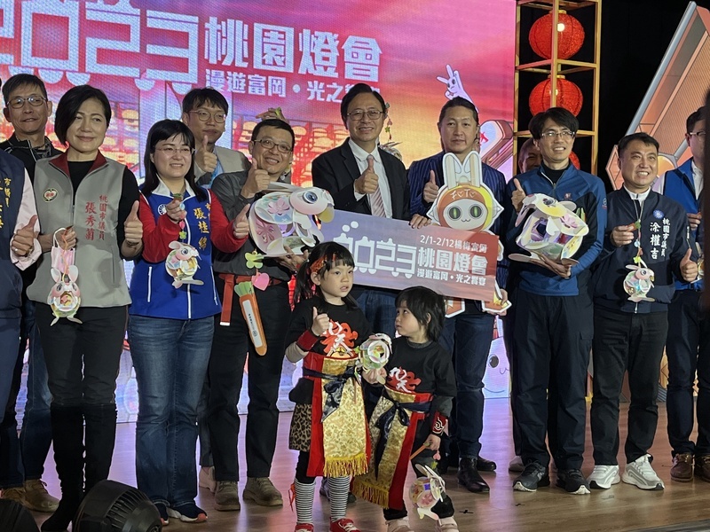 桃園燈會未來兔成富岡地標 小提燈限量發放