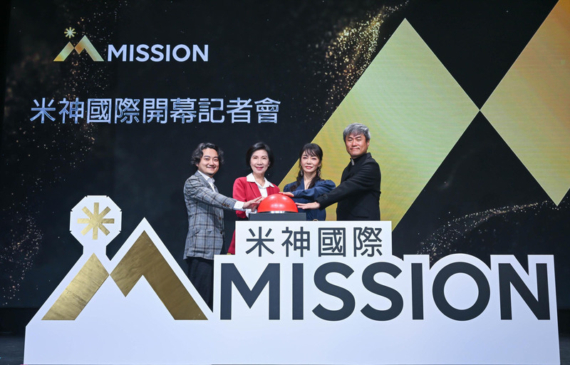 柴智屏重出江湖 打造華語版「我們的藍調時光」