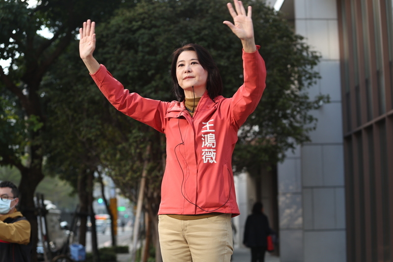 北市立委補選勝出 王鴻薇16日宣誓就職