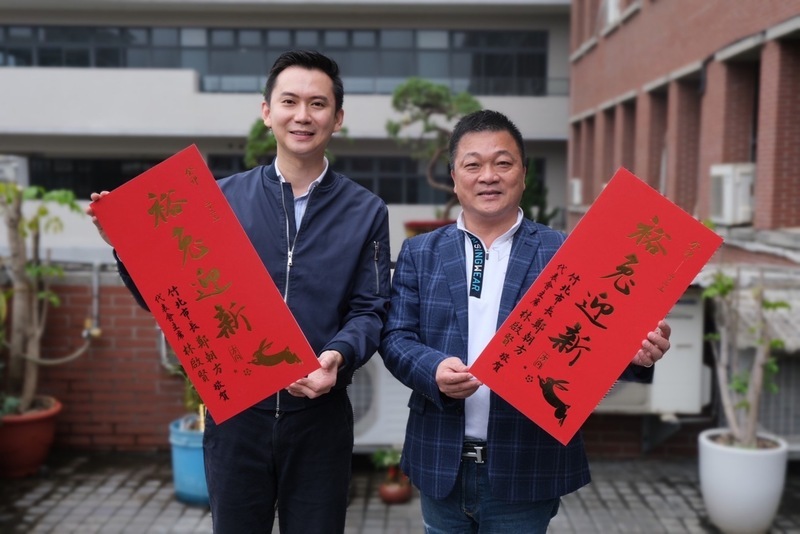 竹北市公所將發民生紓困金 每人可領6000元