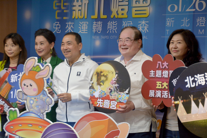 2023新北燈會主燈太空兔 26日熊猴森樂園登場