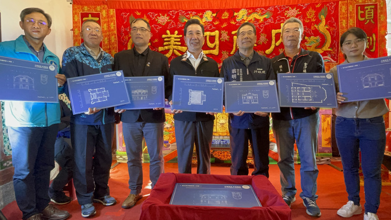 張文帝洋樓落成啟用 文資修復人才培育基地