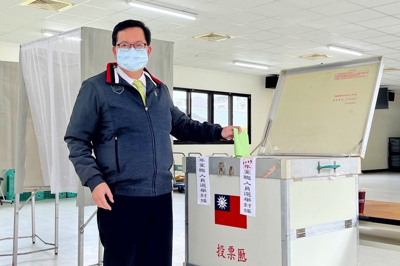 外界關注內閣人事布局 鄭文燦：團結讓台灣更好