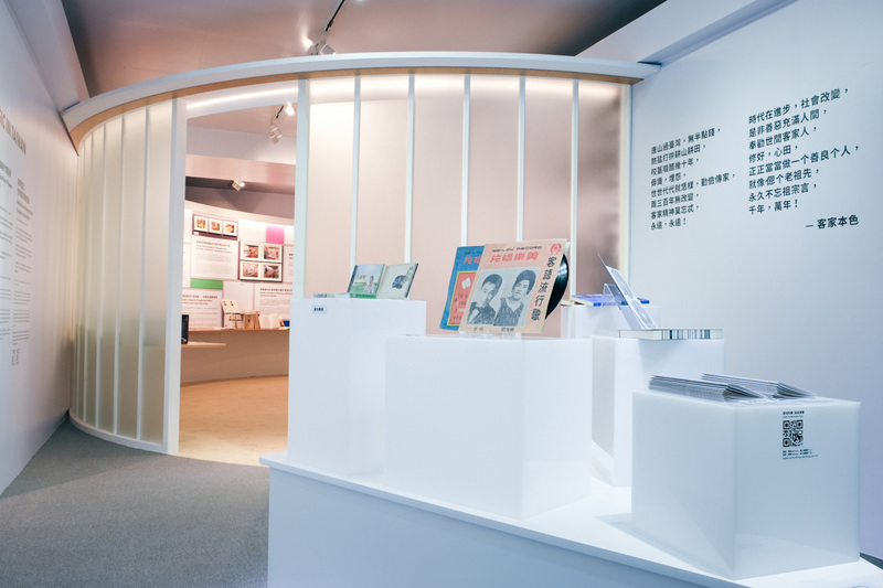 世界客家博覽會8月登場 總統府1/16特展暖身