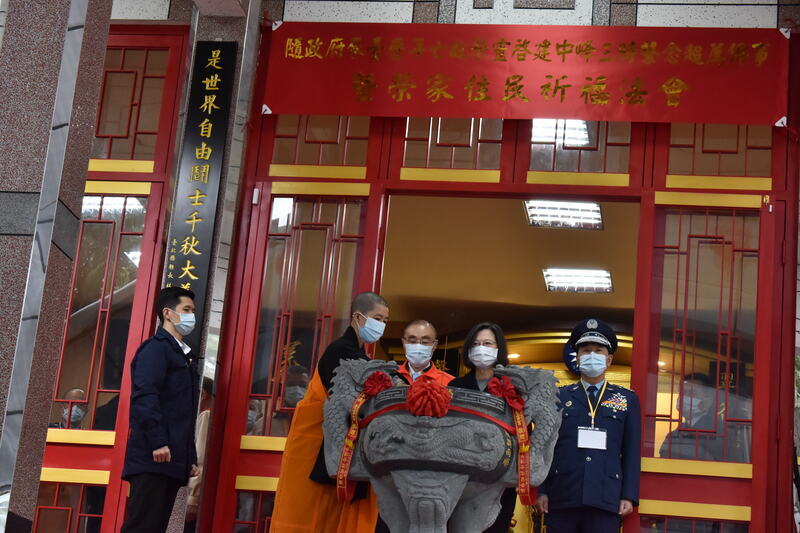 蔡總統出席祈福法會 感謝榮民奉獻與付出