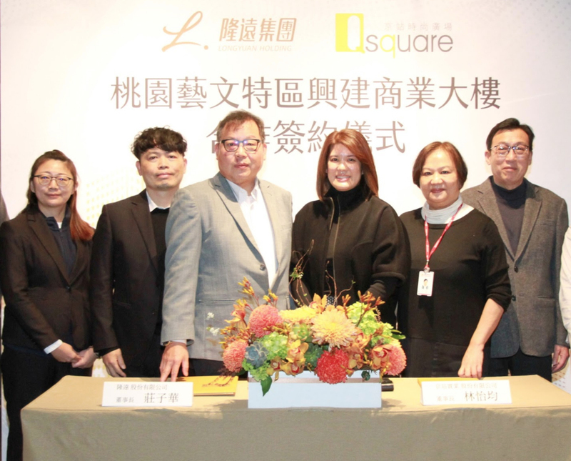 京站首度跨出雙北 攜手建商擬進駐桃園藝文特區