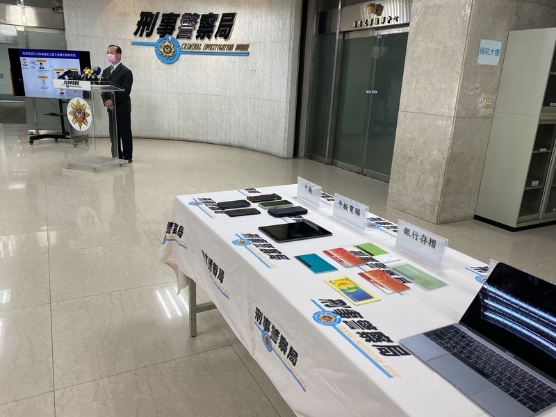 國內最大宗大麻案 刑事局溯源追製毒師送辦