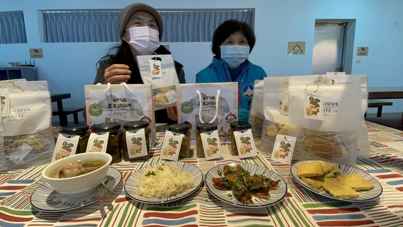 研發辣椒餅乾等加工品 金門農試所邀民眾挑戰味蕾